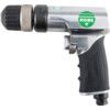 FDP3175 QUICK CHANGE REVERSIBLE PISTOL DRILL thumbnail-1