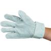 CHROME LEATHER DOUBLE PALM GLOVES PAIR thumbnail-1