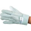 CHROME LEATHER DOUBLE PALM GLOVES PAIR thumbnail-0