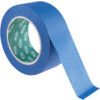 50mmx50M 14-DAY BLUE MASKING TAPE thumbnail-0