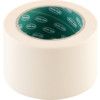 75mmx50M AUTOMOTIVE MASKING TAPE thumbnail-2