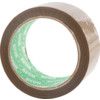 50mmx66M POLYPROPYLENE SEALINGTAPE BUFF thumbnail-1