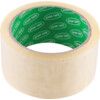 48mmx66M POLYPROPYLENE SEALING TAPE CLEAR thumbnail-1