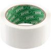 48mmx66M POLYPROPYLENE SEALINGTAPE WHITE thumbnail-2