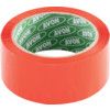 48mmx66M POLYPROPYLENE SEALINGTAPE RED thumbnail-2