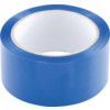 48mmx66M POLYPROPYLENE SEALINGTAPE BLUE thumbnail-2