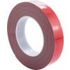 0.8mmx25mmx10M HI-BOND D/S ACRYLIC FOAM TAPE GREY thumbnail-1