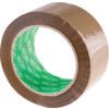 50mmx66M HEAVY DUTY VINYL SEALINGTAPE thumbnail-0