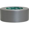 50mmx50M SILVER CLOTH TAPE thumbnail-1