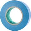 50mmx50M WATERPROOF CLOTH(DUCT) TAPE - BLUE thumbnail-1