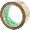 48mmx66M LOW NOISE POLYPROPYLENETAPE BUFF thumbnail-1