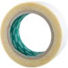 50mmx5M ULTIMATE DOUBLE SIDEDBONDING TAPE thumbnail-1