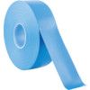 25mmx33M BLUE PVC INSULATION TAPE thumbnail-0